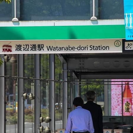 Forest Terrace Tenjinminami Fukuoka  Zewnętrze zdjęcie